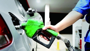 國內(nèi)油價(jià)今日小幅下跌 國內(nèi)油價(jià)今日小幅下跌