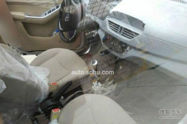 寶駿或推新旅行車(chē)型 車(chē)身尺寸高于寶駿730