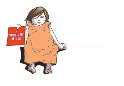 數(shù)據(jù)顯示，一個多月里，前來申領的夫婦中自由職業(yè)者居多