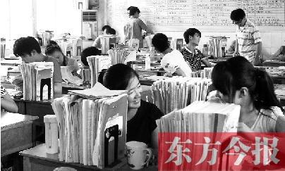 復(fù)讀？不復(fù)讀？這是個(gè)問(wèn)題