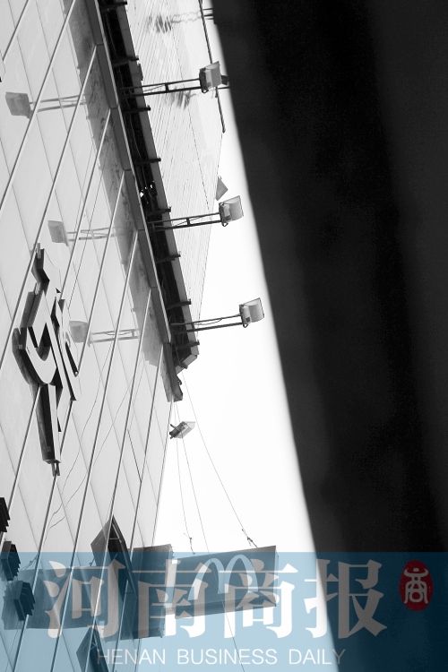 河南省必勝客、麥當(dāng)勞涉福喜事件食品已停售