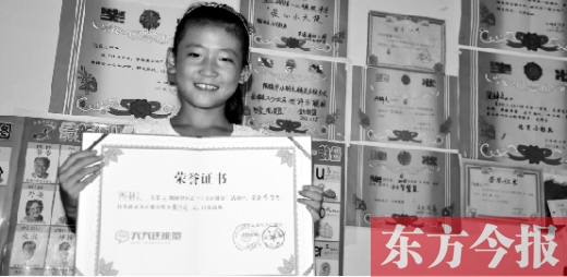 全國評(píng)選天天正能量河南最多 獲獎(jiǎng)多因正能量基數(shù)大 全國評(píng)選天天正能量河南最多 獲獎(jiǎng)多因正能量基數(shù)大