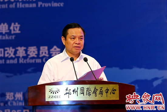 省委常委、常務(wù)副省長(zhǎng)李克致辭