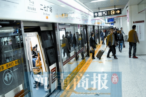 現(xiàn)在，大家出行習慣坐地鐵