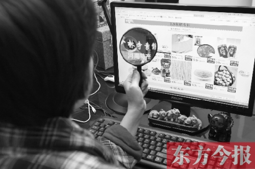 5月份剛開館的“淘寶·特色中國(guó)”河南館，也加入了“雙十一”大潮