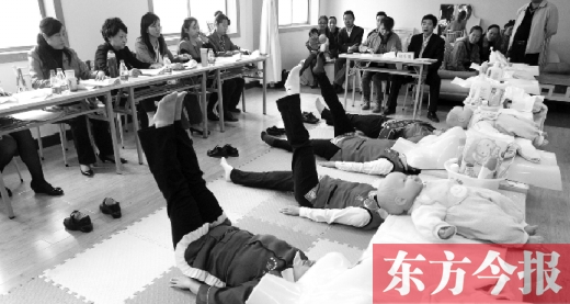 月嫂“國標(biāo)”出臺 月嫂“國標(biāo)”出臺