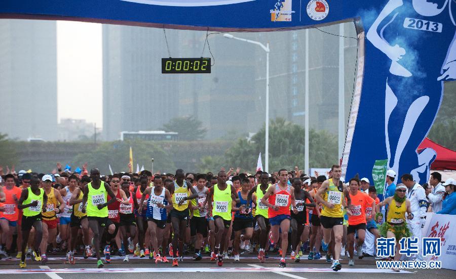 12月8日，選手們從起點(diǎn)出發(fā)。