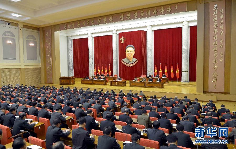 據(jù)朝中社12月9日提供的照片顯示，12月8日，朝鮮勞動(dòng)黨中央政治局?jǐn)U大會(huì)議在平壤舉行。