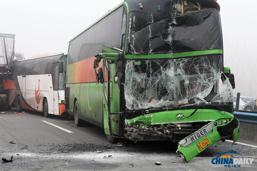 車(chē)禍救援現(xiàn)場(chǎng)?；荼?攝