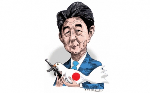 倍晉三在主題演講中拋出了一個(gè)刺耳的新概念,即“新日本人”。