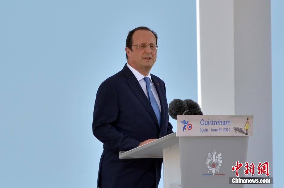 諾曼底登陸70周年紀(jì)念儀式 20國(guó)元首和政府首腦出席 諾曼底登陸70周年紀(jì)念儀式 20國(guó)元首和政府首腦出席