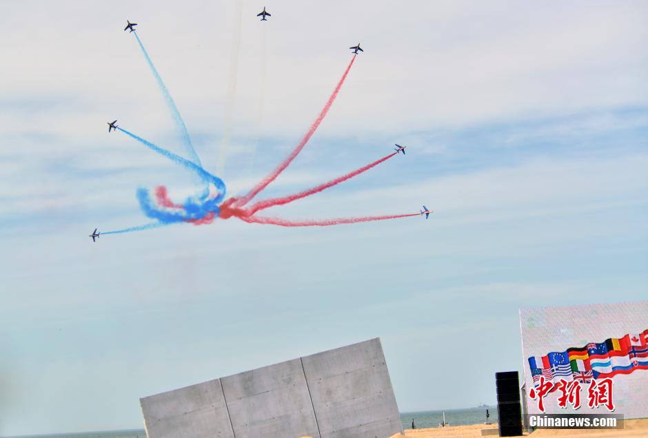 諾曼底登陸70周年紀(jì)念儀式 20國(guó)元首和政府首腦出席 諾曼底登陸70周年紀(jì)念儀式 20國(guó)元首和政府首腦出席