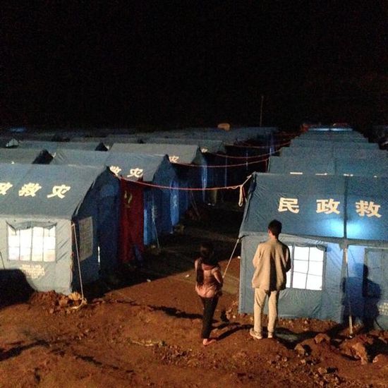 龍頭山鎮(zhèn)災(zāi)民安置點(diǎn)。澎湃新聞 程藝輝 圖