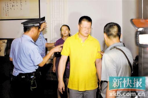 “華藏宗門”教首吳某衡。 錢文攀/攝