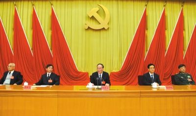 中紀(jì)委書記王岐山在十八屆中紀(jì)委四次全會上作重要講話。新華社發(fā)