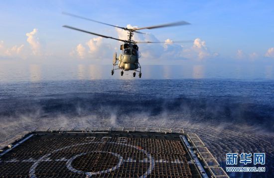 　資料圖：2014年9月，中國海軍054A徐州艦在南海海域練習反潛。新華網(wǎng)