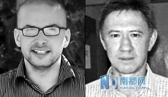 　美軍特種部隊(duì)6日在也門(mén)再次發(fā)起人質(zhì)營(yíng)救行動(dòng)，以失敗告終，一名美國(guó)人質(zhì)和一名南非人質(zhì)死亡。