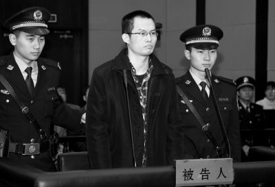 　12月8日，被告人林森浩在法庭上出庭。新華社發(fā)