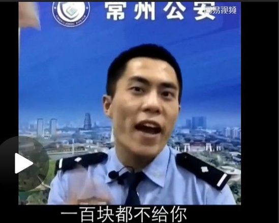 視頻截圖 視頻截圖