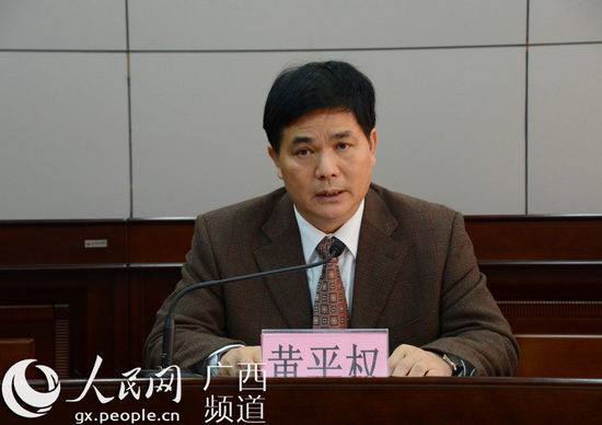 廣西宜州市委書記黃平權(quán)墜樓去世 廣西宜州市委書記黃平權(quán)墜樓去世