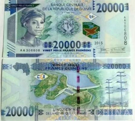 中國(guó)所建水電站登上幾內(nèi)亞最大面值貨幣(圖) 中國(guó)所建水電站登上幾內(nèi)亞最大面值貨幣(圖)