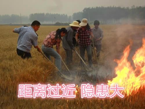 不要擠在一起打火：相互碰撞，容易誤傷；