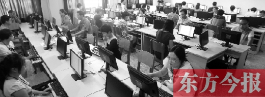 評卷現(xiàn)場 評卷現(xiàn)場