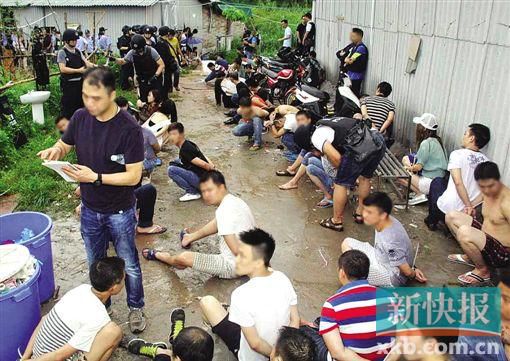 抓捕現(xiàn)場。