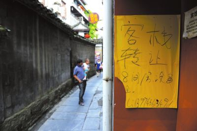 鳳凰古城多家客棧鬧停業(yè) “一票制”再起爭議 鳳凰古城多家客棧鬧停業(yè) “一票制”再起爭議