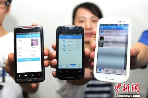 最嚴(yán)手機(jī)卡實名制今起實施