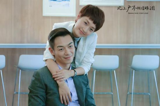 說起來也是好笑，在北京衛(wèi)視、浙江衛(wèi)視播出的《北上廣不相信眼淚》，最大的看點(diǎn)不是“一線城市壓力大”之類的社會(huì)話題，而是馬伊琍和朱亞文爆出熒幕的荷爾蒙。