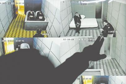 監(jiān)控中心。