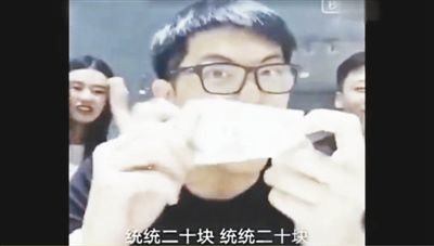 網(wǎng)絡(luò)神曲《江南皮革廠倒閉了》的歌詞，出自于不法商販以討薪民工身份營銷的錄音