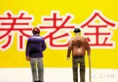 與你有關(guān)！三減三漲，你的收入將這樣增加