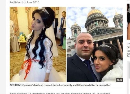 只因一個小疏失，恐怖丈夫便殺死新婚妻子。