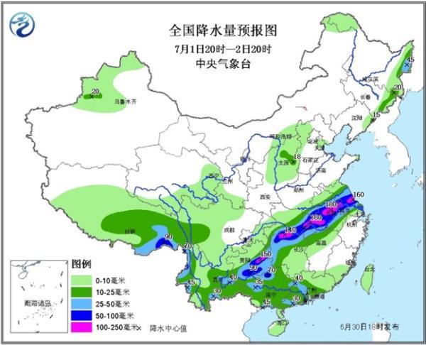 今年首個暴雨橙色預(yù)警:多地將現(xiàn)大暴雨 今年首個暴雨橙色預(yù)警:多地將現(xiàn)大暴雨