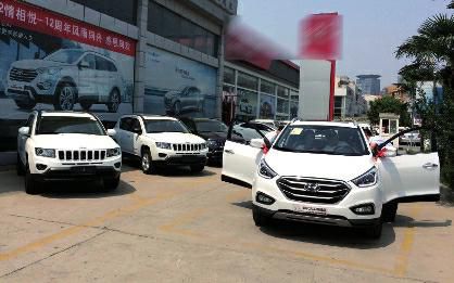 天津港爆炸粉塵車熱銷 賣家稱通過質檢總局評估