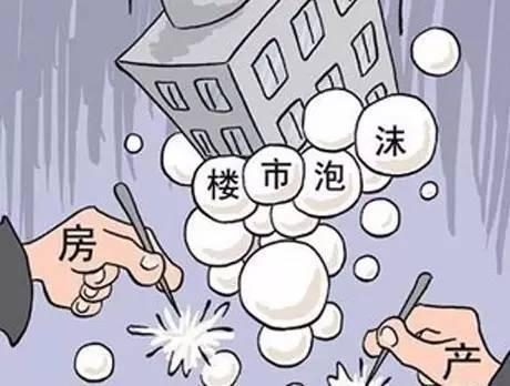 5105套！杭州限購(gòu)前一天杭州新房、二手房成交破紀(jì)錄