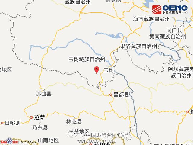 青海玉樹州發(fā)生4.6級(jí)左右地震