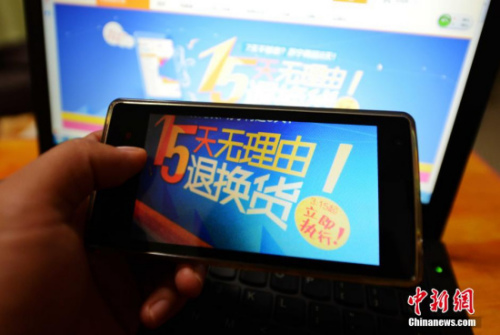 資料圖。中新社發(fā) 張斌 攝