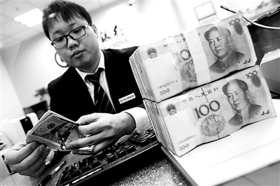 人民幣對(duì)美元匯率中間價(jià)較前一交易日上漲219個(gè)基點(diǎn)，創(chuàng)下去年12月6日以來的最大漲幅