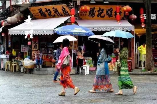 大理古城。