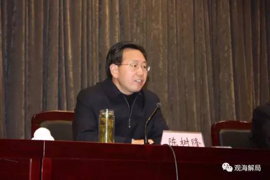 陳樹(shù)隆 陳樹(shù)隆