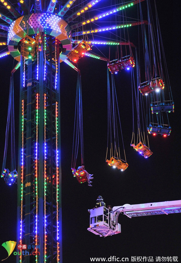 大連高空游樂設施出故障 游客被困20米高空 大連高空游樂設施出故障 游客被困20米高空