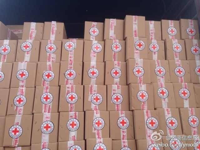 “切糕王子”阿迪力帶著他1萬斤的切糕自長沙抵達了龍頭山鎮(zhèn)。