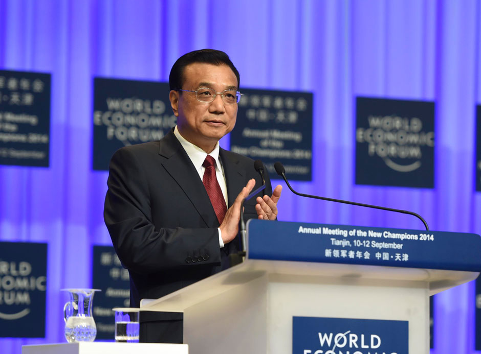 李克強總理出席夏季達沃斯論壇并發(fā)表開幕式致辭。