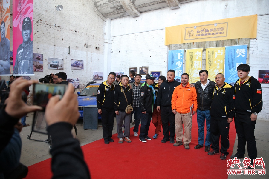 新老賽車手歡聚一堂。