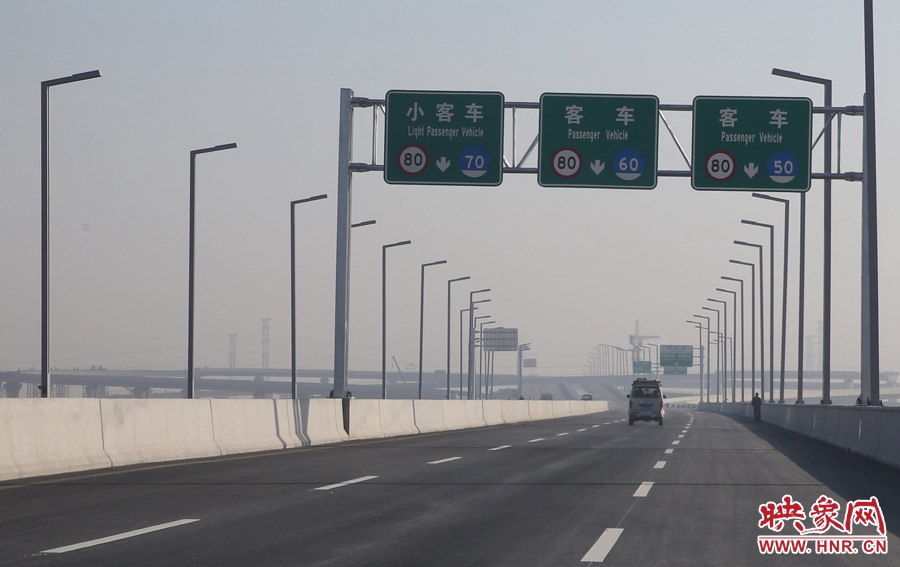 小客車、客車最高限速80。