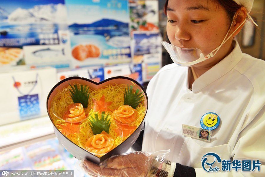 三文魚“玫瑰花” 三文魚“玫瑰花”