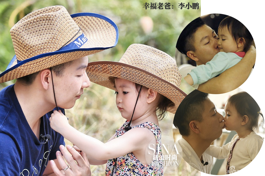 暖男明星奶爸抱著萌娃過(guò)父親節(jié) 暖男明星奶爸抱著萌娃過(guò)父親節(jié)